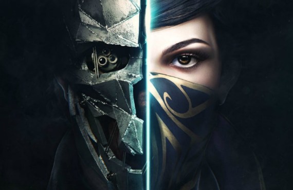 Courtesy of Bethesda Softworks