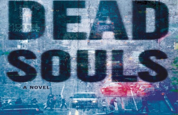 Review: Dead Souls, by J. Lincoln Fenn