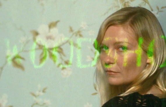 Film Review: Woodshock