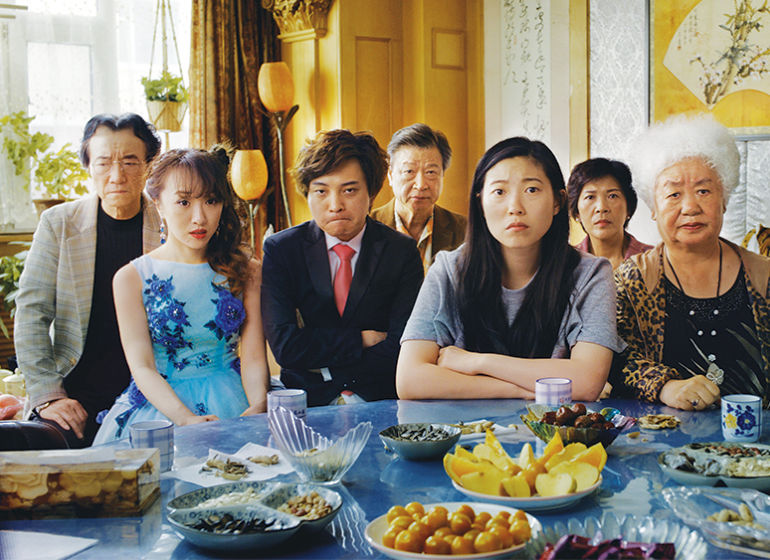 The Farewell