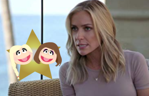 Very Cavallari
